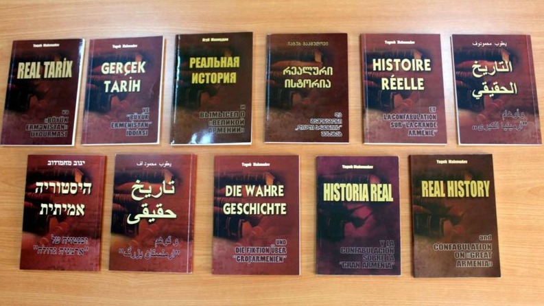 New best parada wave