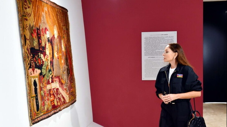 New best parada wave