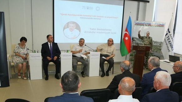 New best parada wave