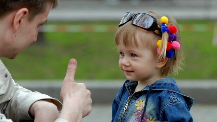 New best parada wave