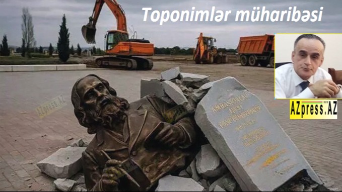 New best parada wave