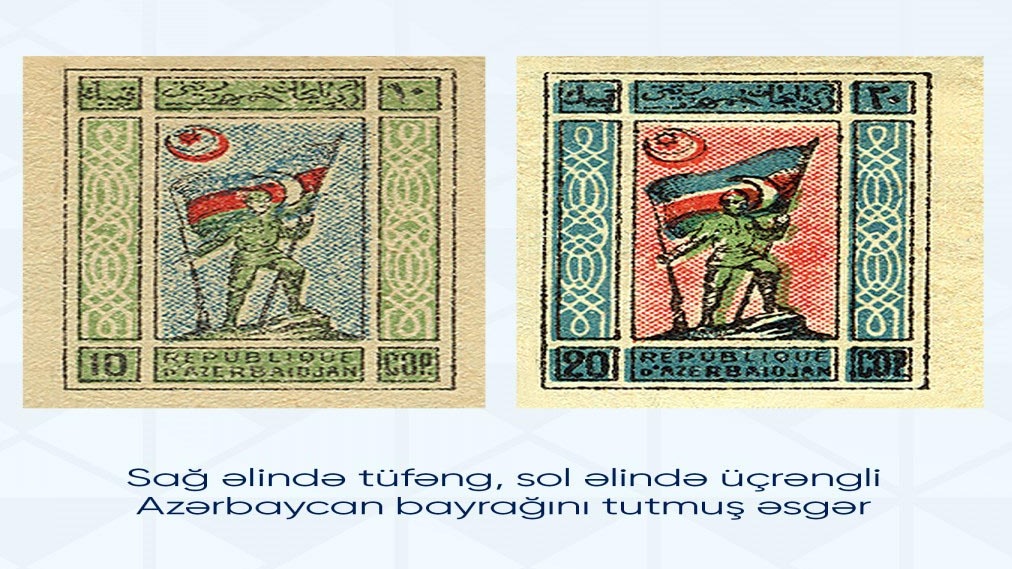 How the future could resemble the past