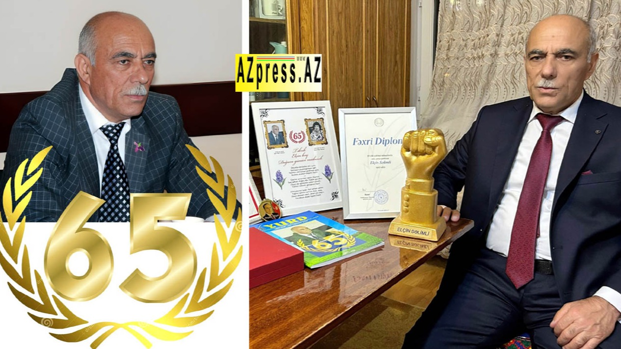 New best parada wave