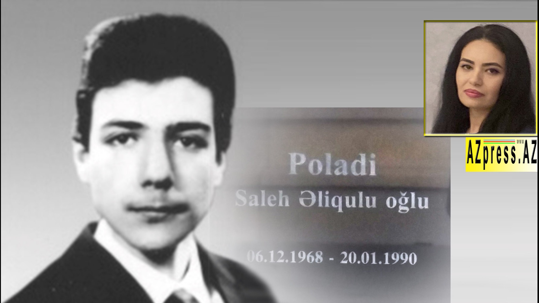 New best parada wave