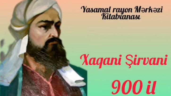 New best parada wave