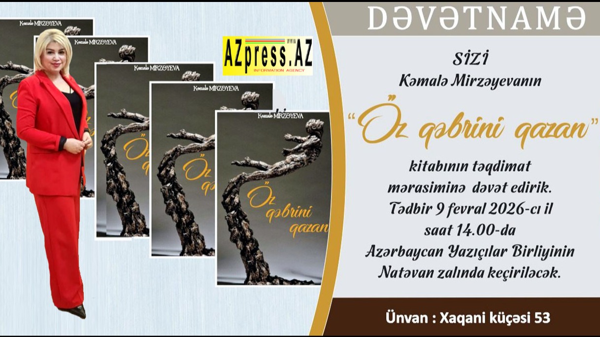 New best parada wave