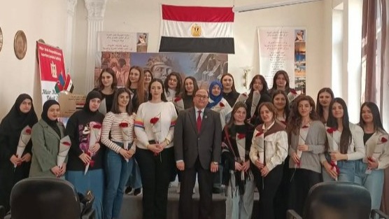 New best parada wave