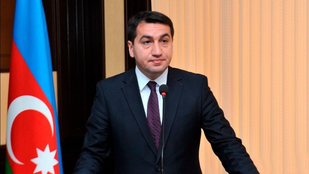 New best parada wave