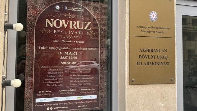 New best parada wave