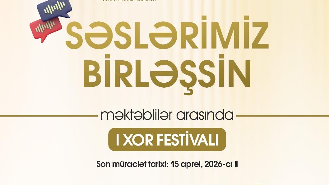 New best parada wave