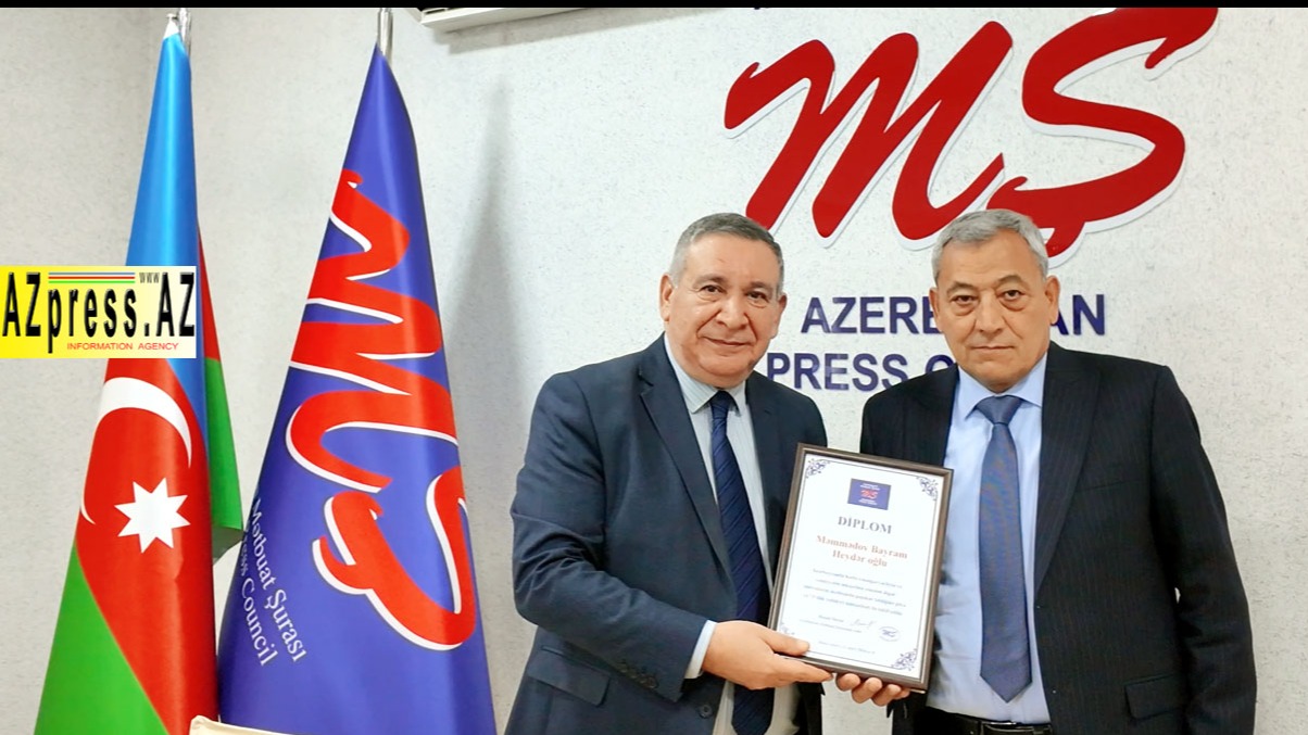 New best parada wave