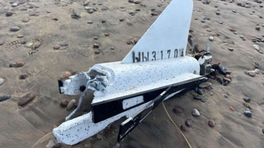 New best parada wave