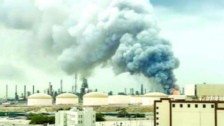 New best parada wave