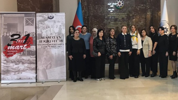 New best parada wave