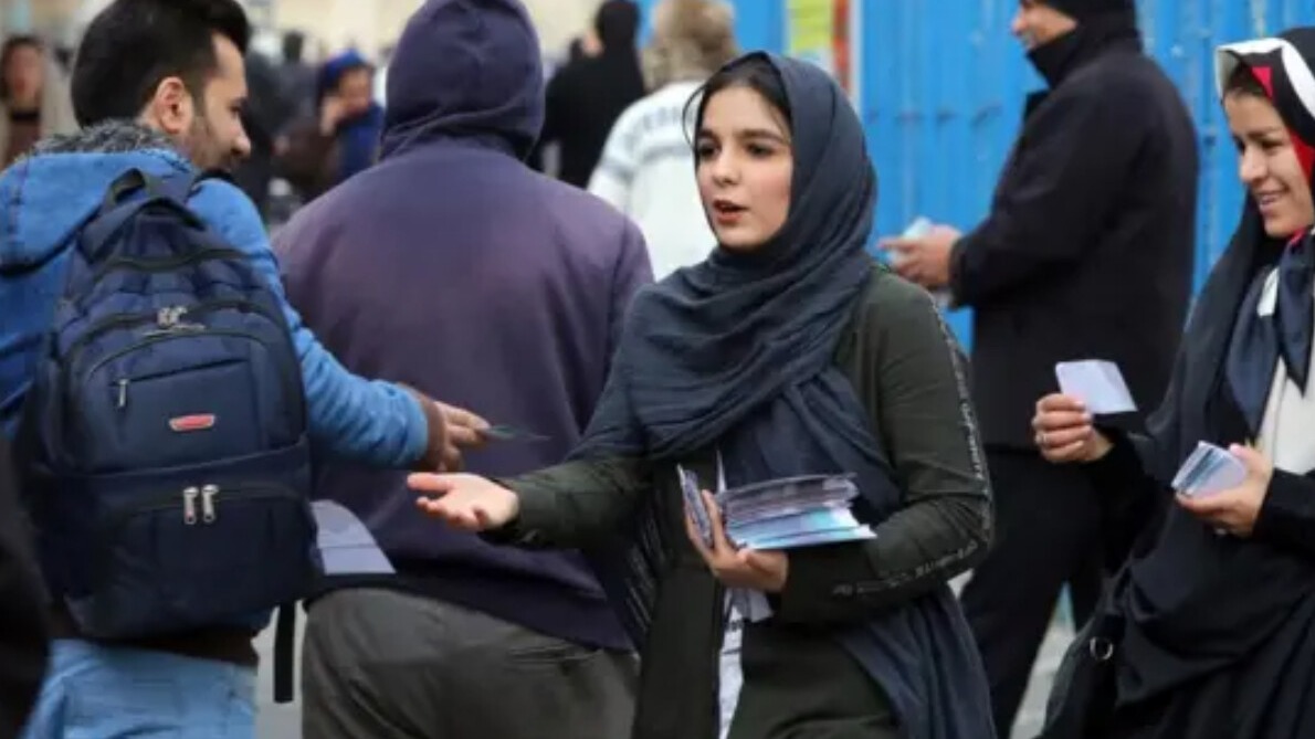 New best parada wave