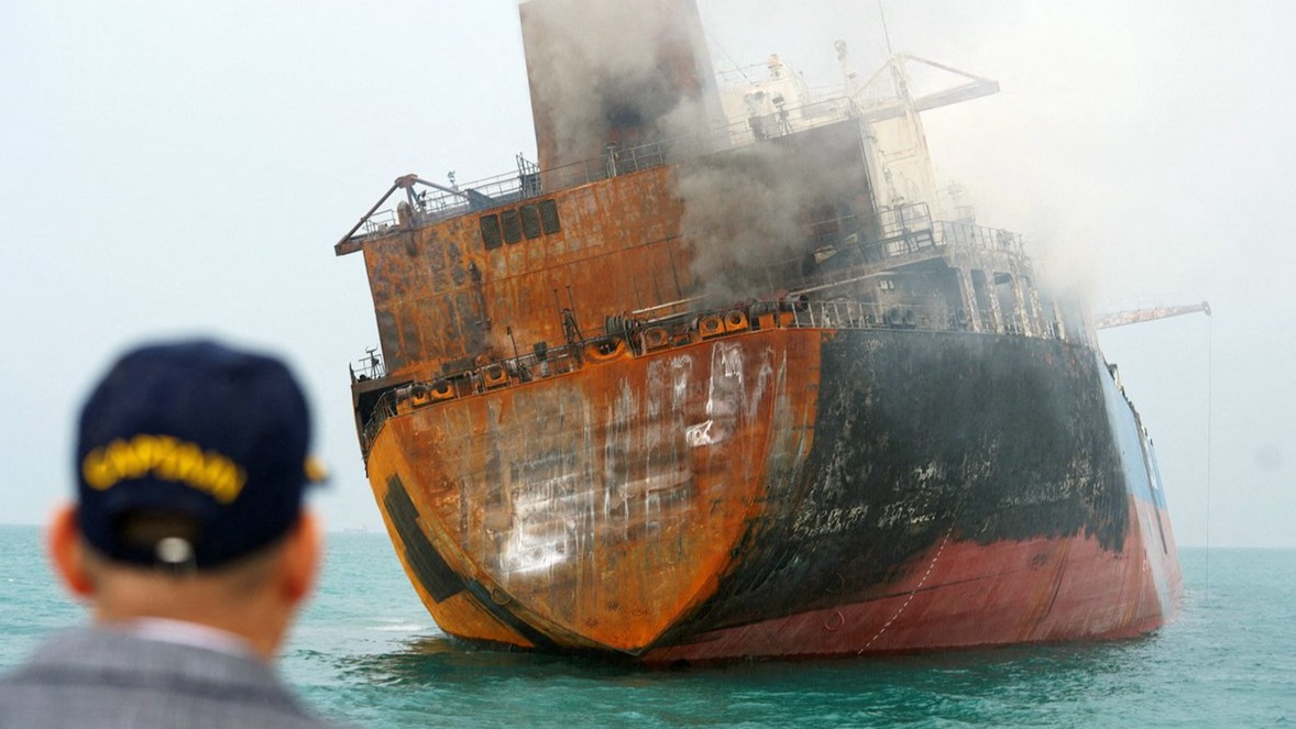 New best parada wave