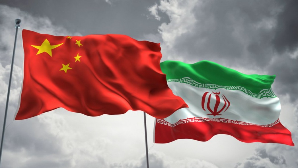 New best parada wave