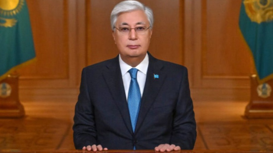 New best parada wave