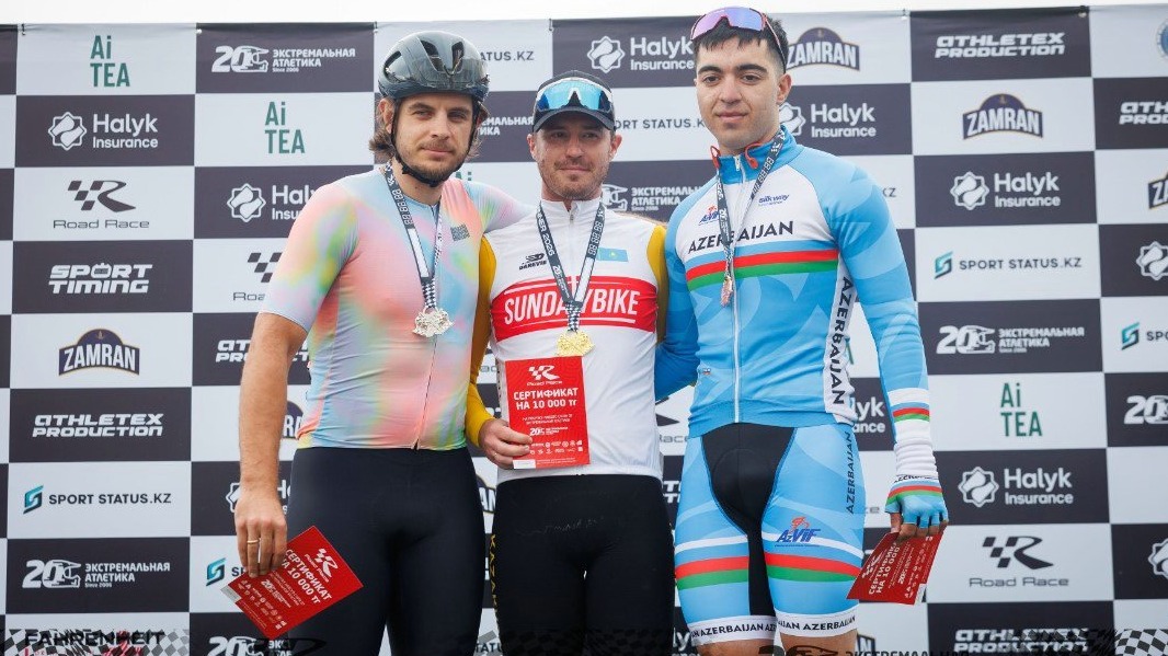 New best parada wave