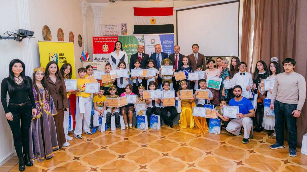 New best parada wave