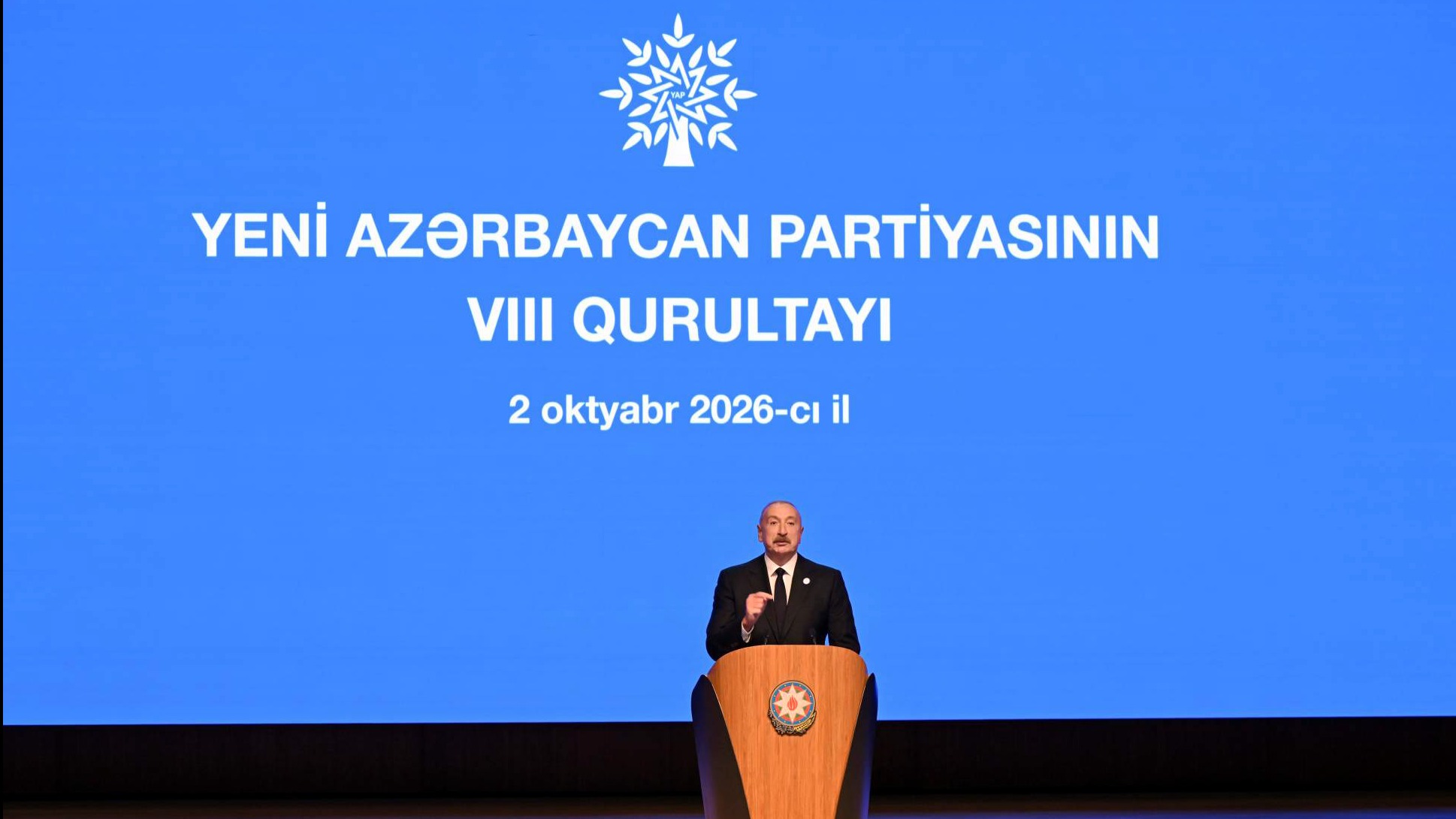 New best parada wave